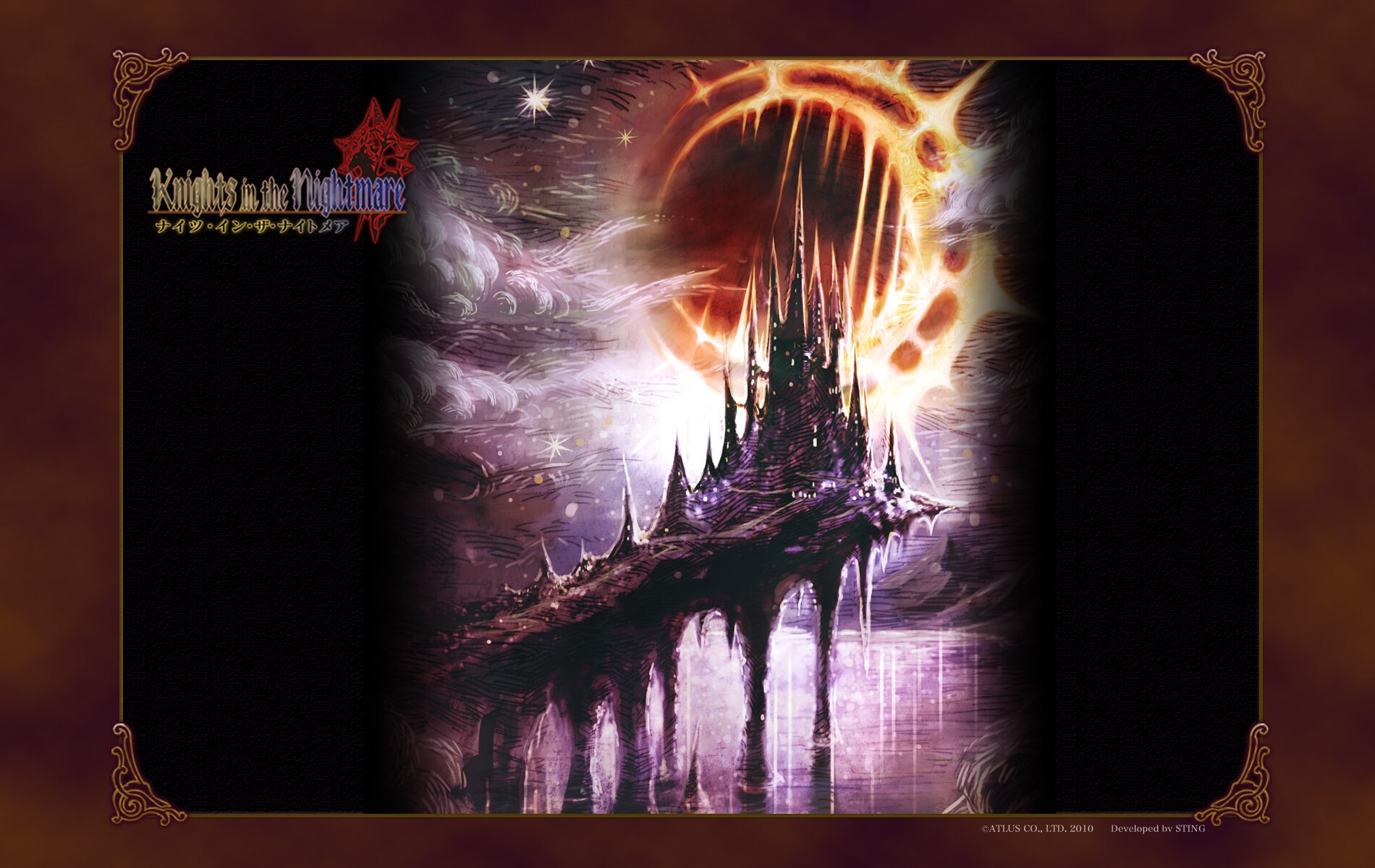 KuRon227's profile banner image