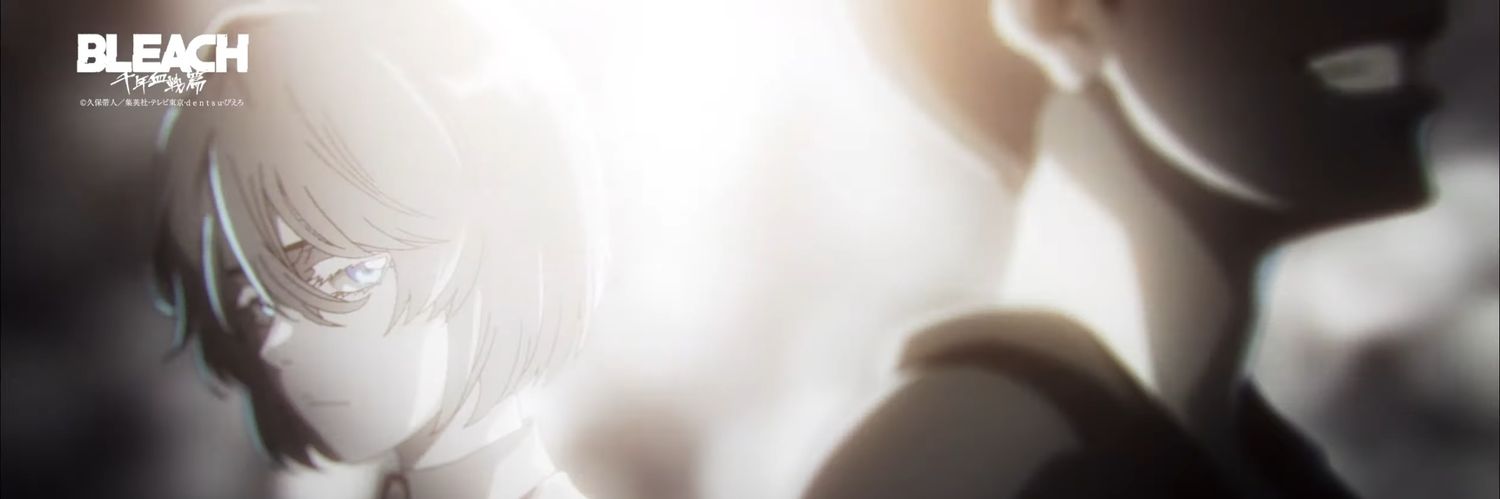 J || 卍解 banner