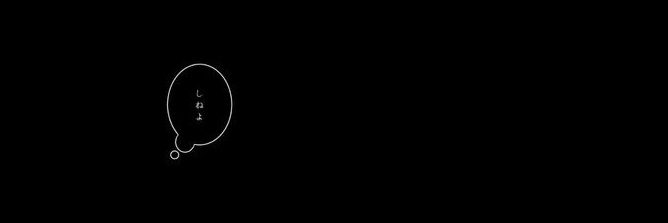 Q9Ni0s's profile banner image