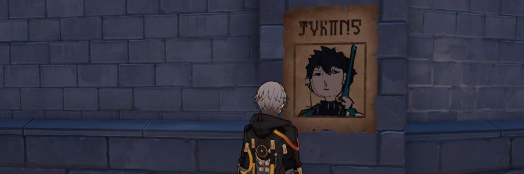 荒川戸鳩 banner