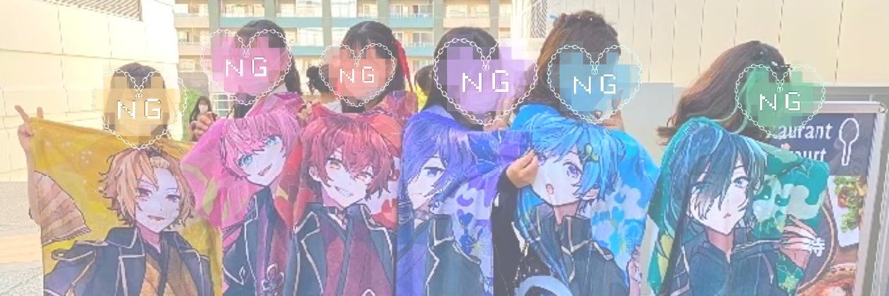 sy_itoha's profile banner image