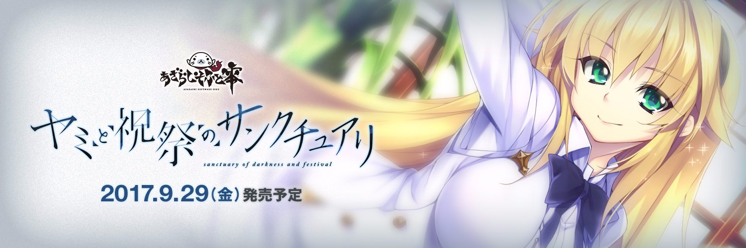 【𝓥】け！幻想天神平れーねこんまめーちゃんマンこはる神⊂(`ω´∩)ﾋﾟｯ＠オヒゲファース党もみ banner