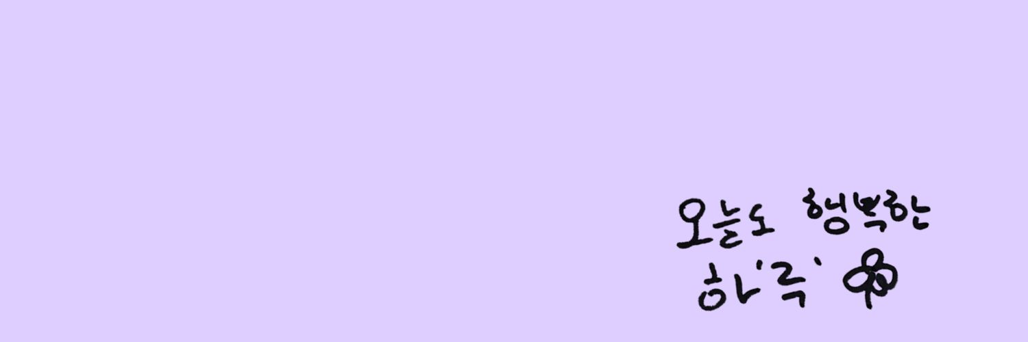똥글 banner