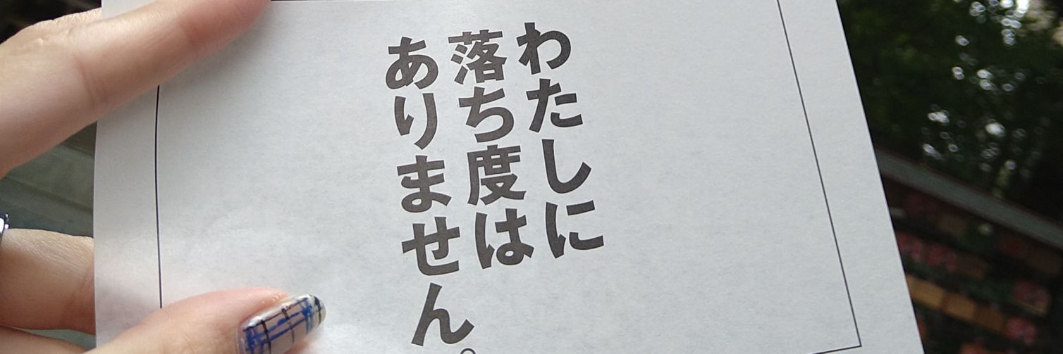 kyakyo64's profile banner image