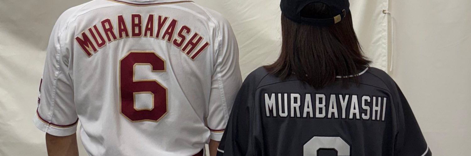 りんご🍎 banner