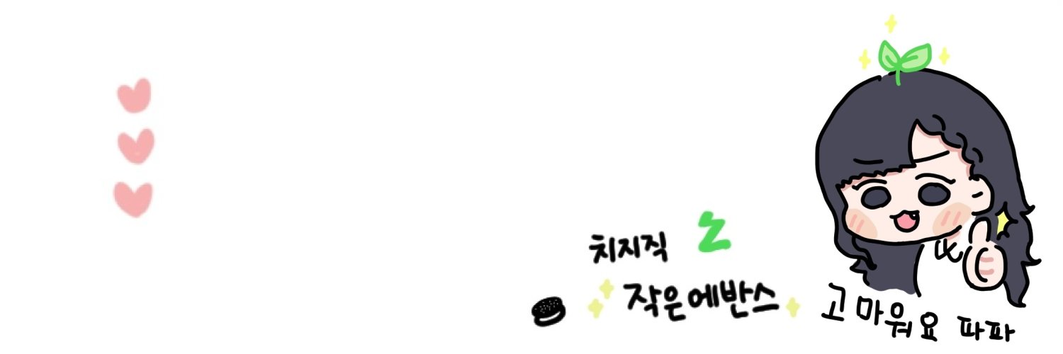 ArkMoon's profile banner image