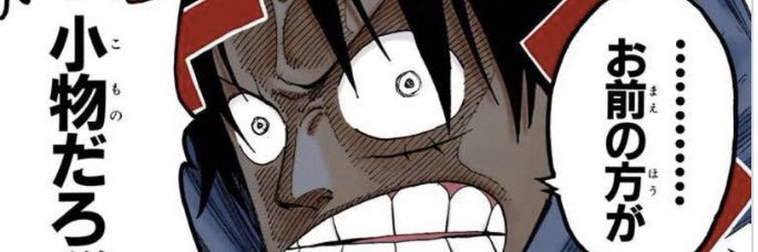 カルロス・ベンジャミン・ロジャー banner