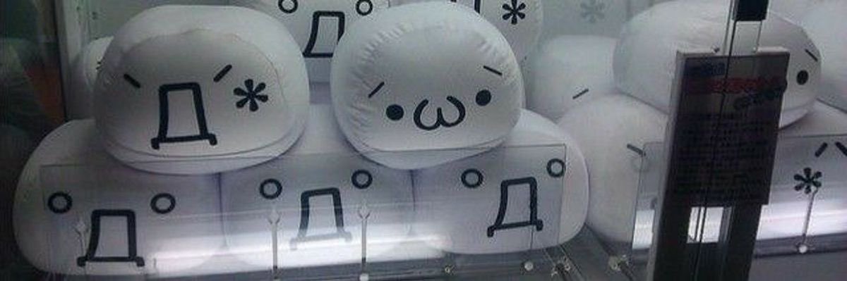 Leche ◎ ( '﹃'⑉) banner