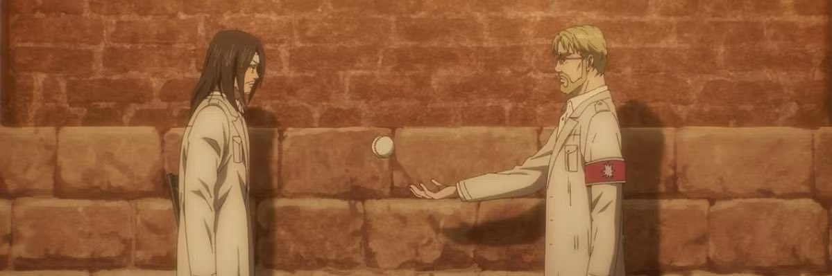 إبراهيم banner