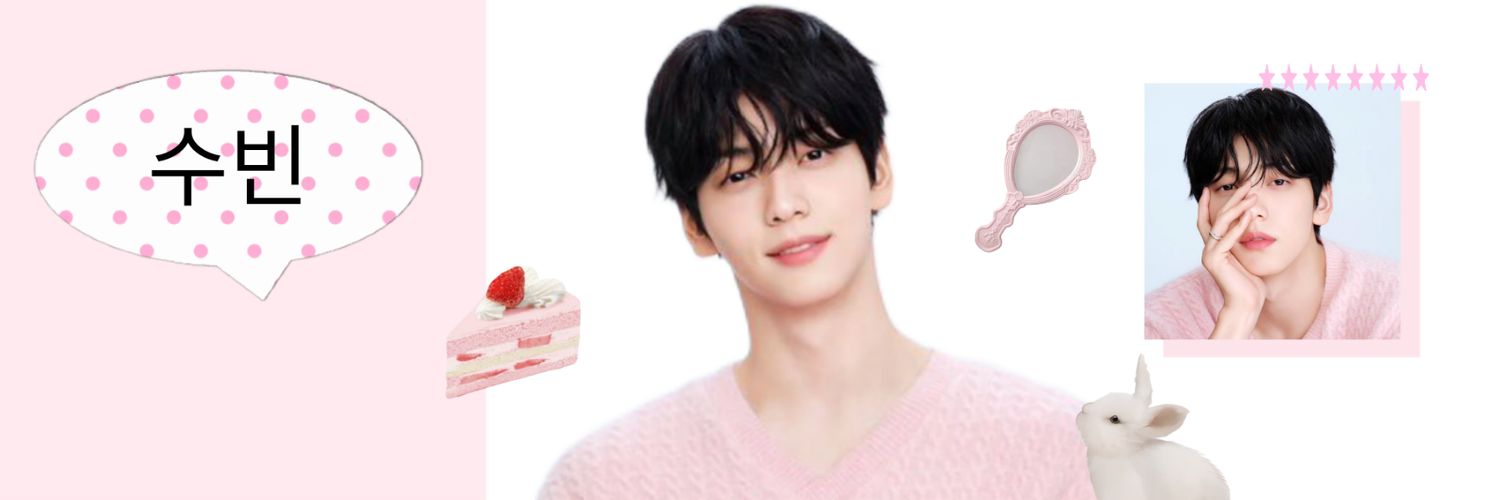 ࣪˖ ִֶָ 𝑀𝑒𝑦𝑠 ᥥ⑅ᥥ. banner