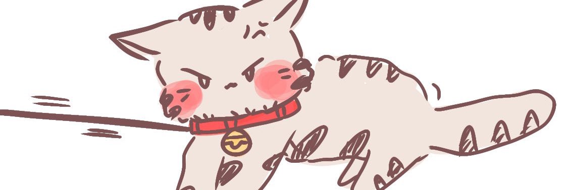 そと banner