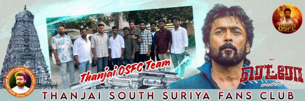 Thanjai_OSFC Profile Banner