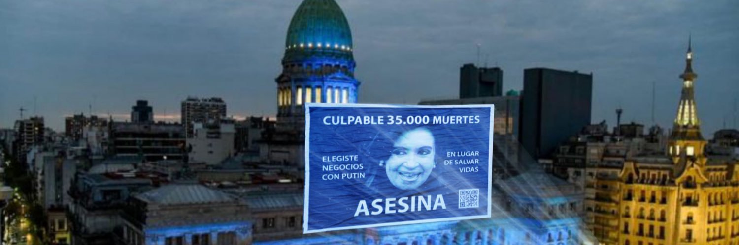 Ferfal banner