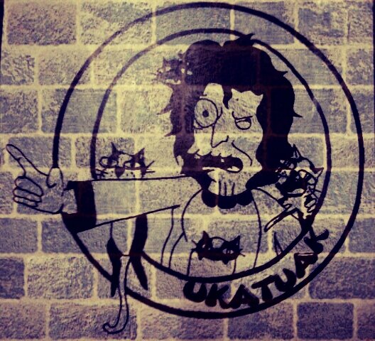 UKATUAK's profile banner image