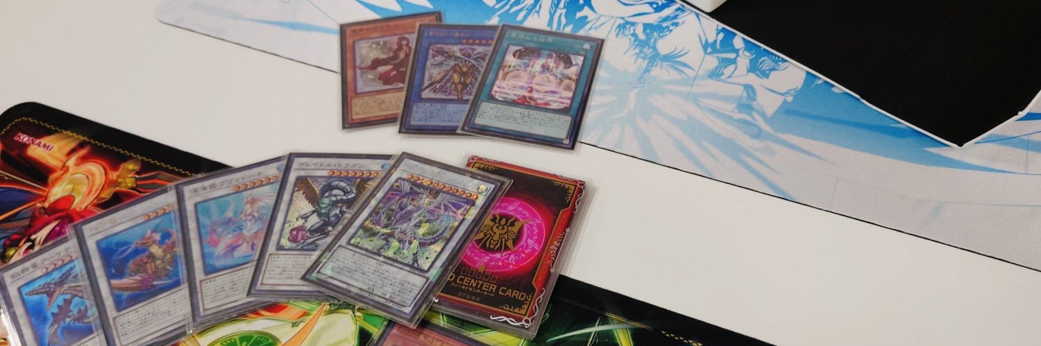 へべず(dtto.) banner