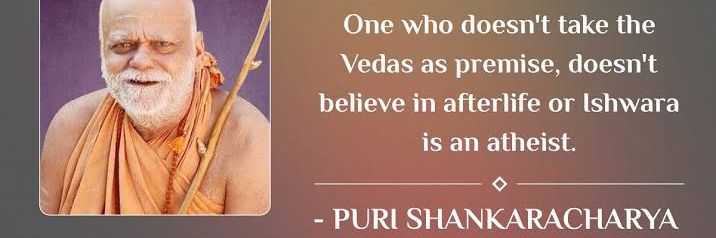 ଶକ୍ତିପ୍ରସାଦ Shaktiprasad banner