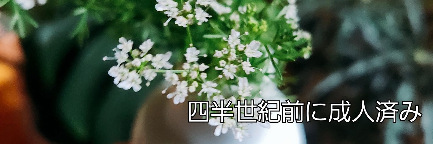 k_natugiri's profile banner image