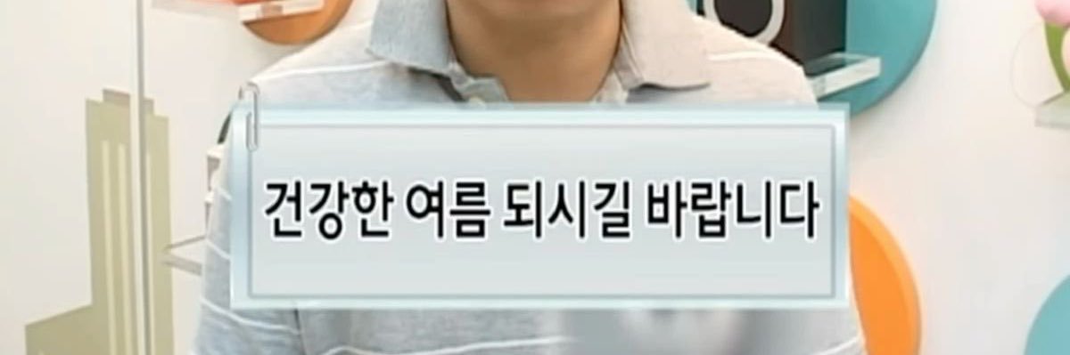 Oooo7hm's profile banner image