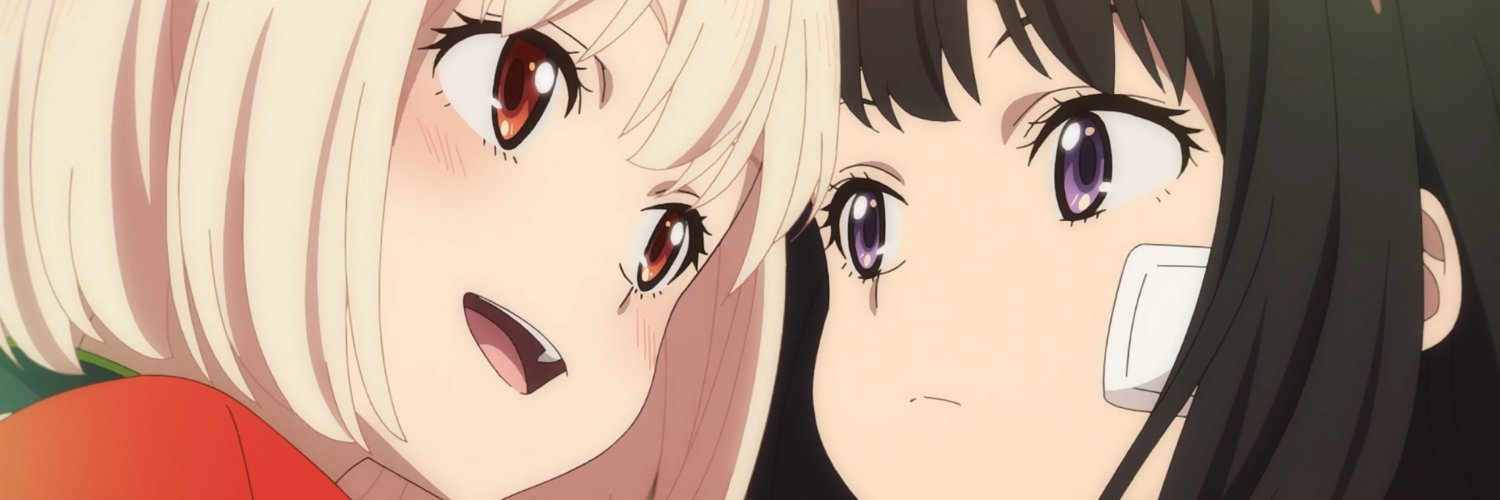 Lycoris Recoil Frames's banner