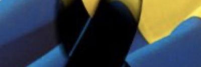 Ruby Rodriguez banner