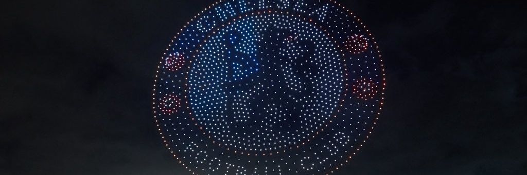 Ìgbòrò ńlá tó lọ far far👑 banner