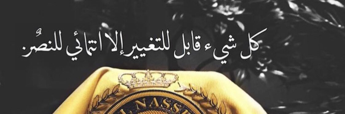 yar07EE's profile banner image