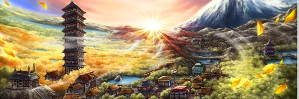 cilerba Profile Banner