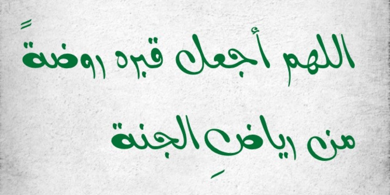 sultanmnz's profile banner image