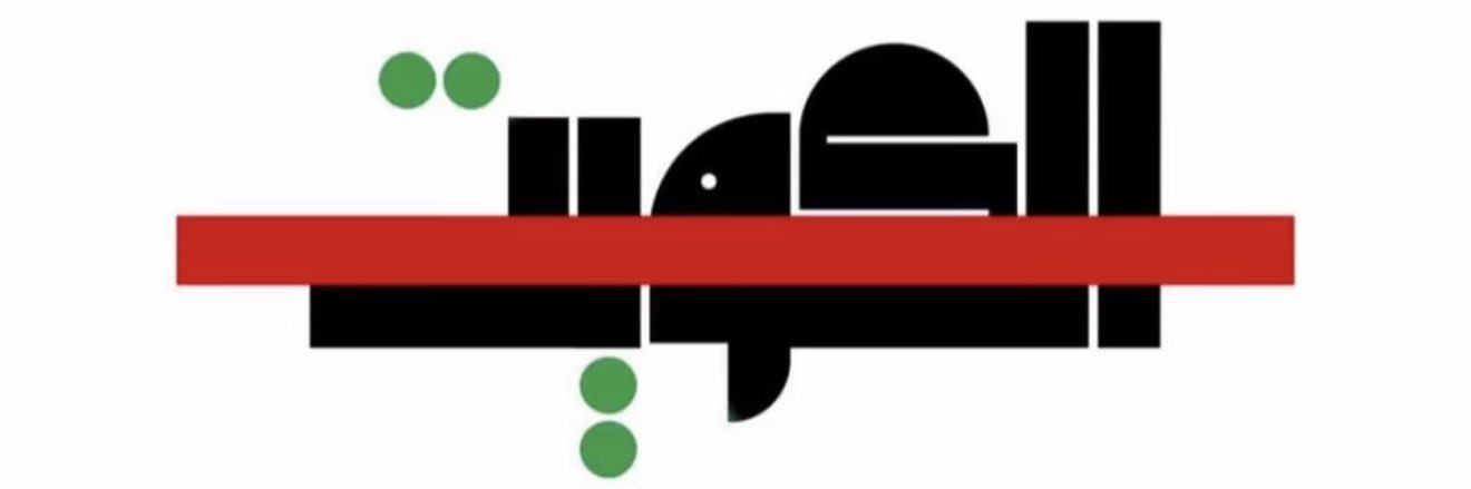 BDR_Q85's profile banner image