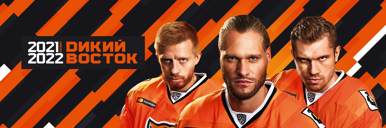 hcamur's profile banner image
