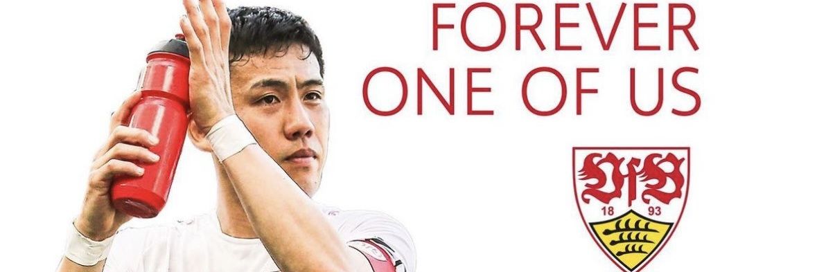 Steffus89's profile banner image
