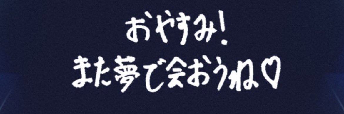 min_10yu's profile banner image