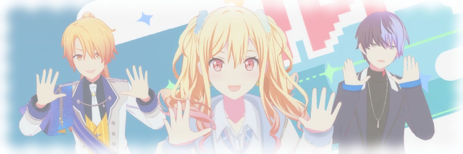 shun banner