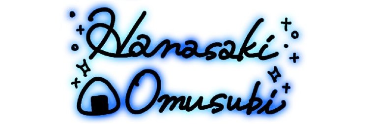 🍬ドMのおむしゅび🍭🏴‍☠️🔔🐈‍⬛🍵 banner