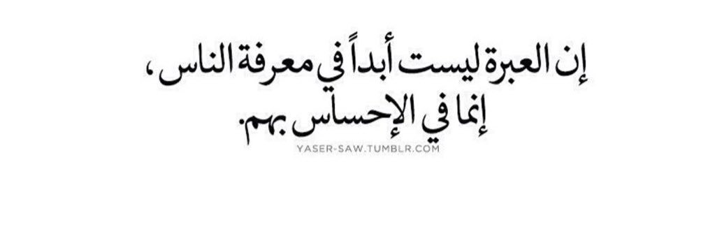 t2010_naif's profile banner image