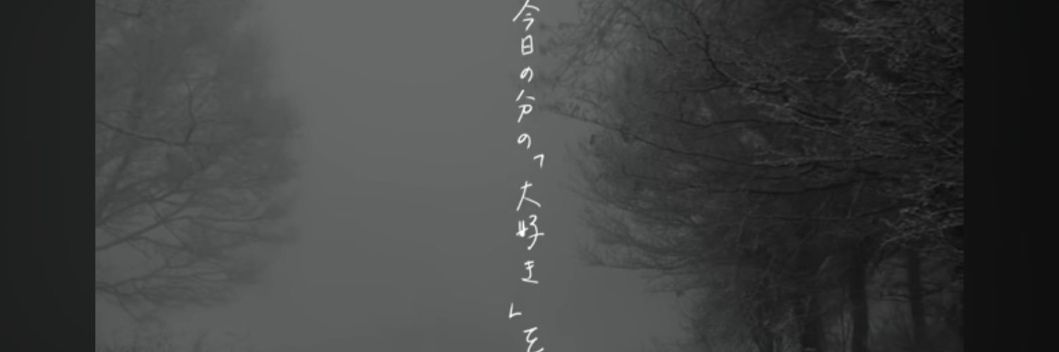 k387310's profile banner image
