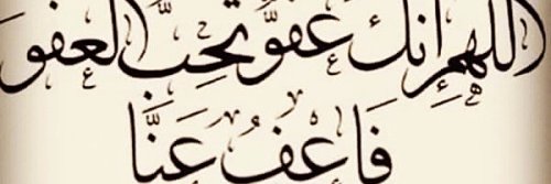 khalid05515's profile banner image