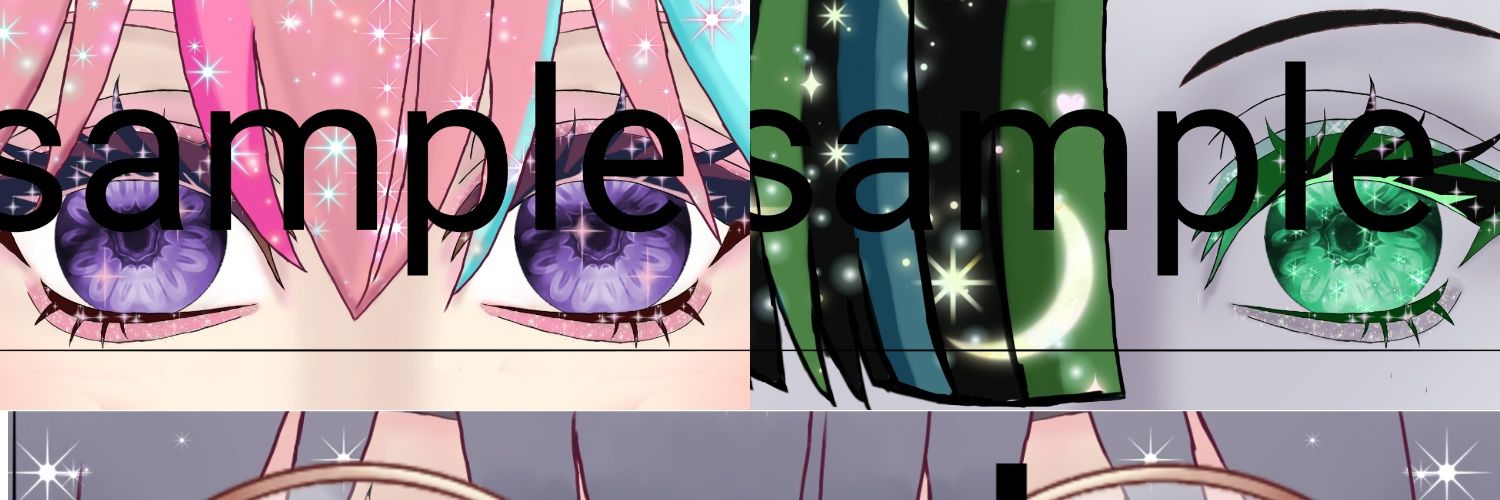 Fuyu | emergency VGen comms open! banner