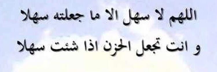 💎Khaled💎 banner