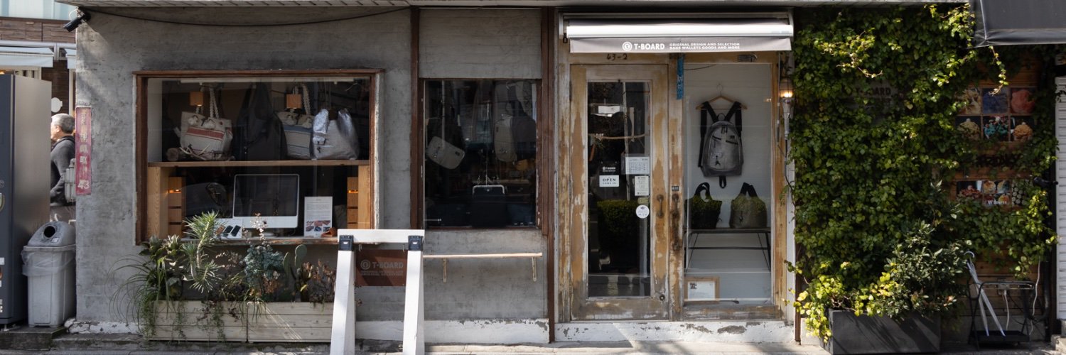 OriginalBagShop's profile banner image