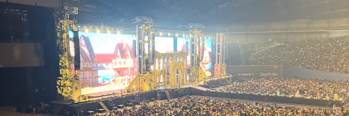 ぽっぷ🍏 banner