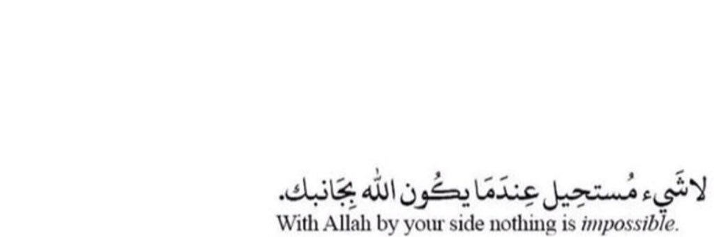 Raghad banner