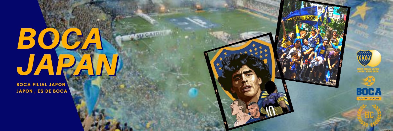 bocajapan's profile banner image