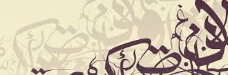 00:08 banner