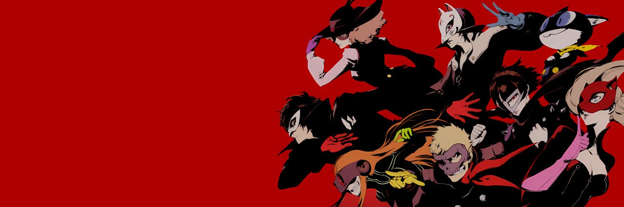 Super Love 2026 banner