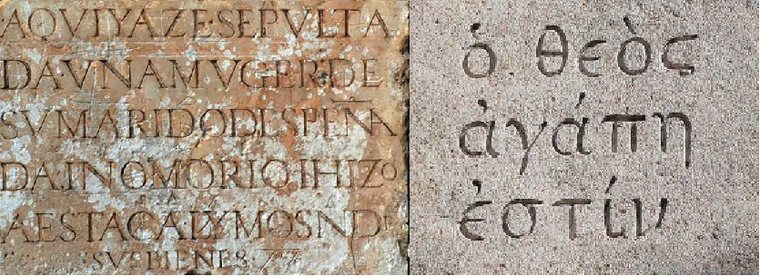 Antonio Manuel banner