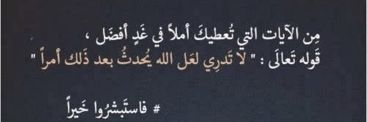 Mm55Muhammad's profile banner image