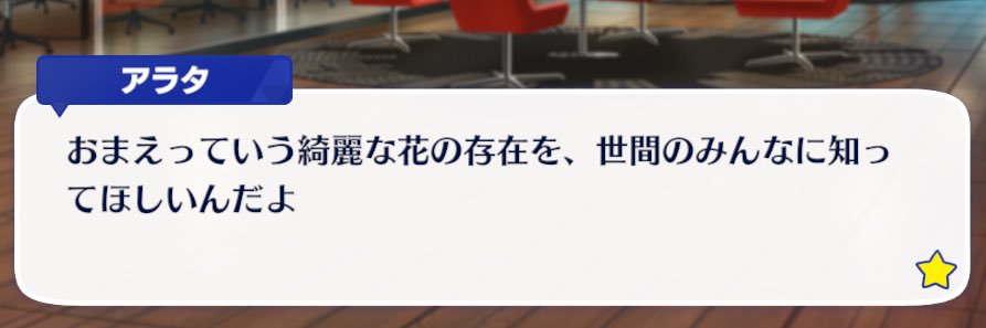 suisail's profile banner image