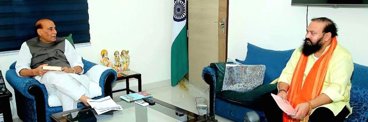 Wing Commander Pushkal Vijay Dwivedi's banner