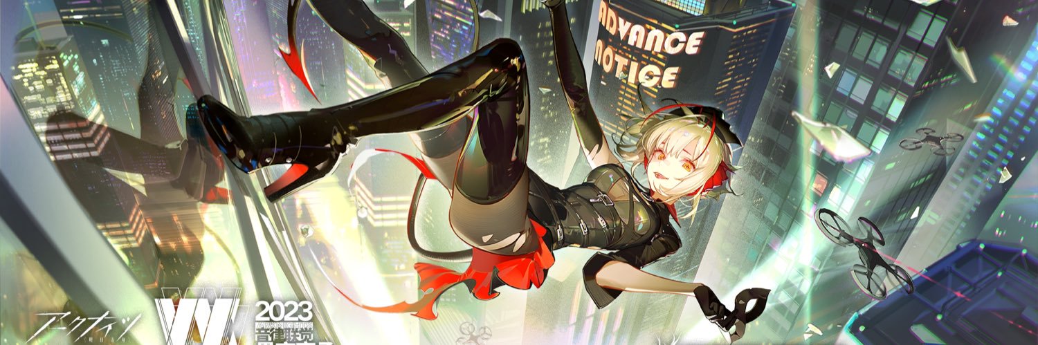 ゆめめ👾 banner